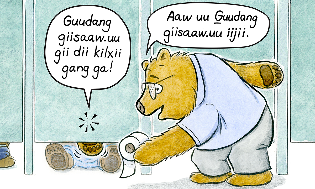 An image of an adult grizzly bear in clothes handing a roll of toilet paper to a young bear under the door of a public toilet stall